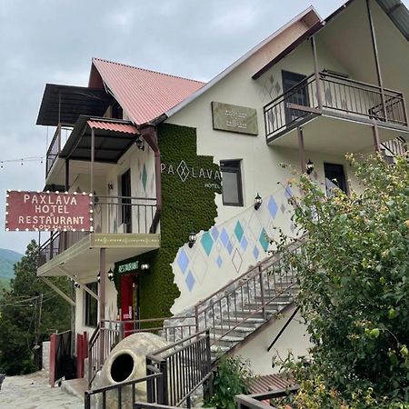 Paxlava Guesthouse&Restaurant Dilidjan Extérieur photo