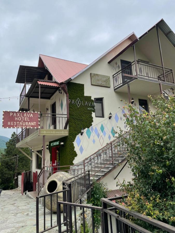 Paxlava Guesthouse&Restaurant Dilidjan Extérieur photo